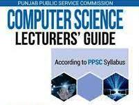 LECTURER COMPUTER SCIENCE (BS-17) (MALE & FEMALE)-2017