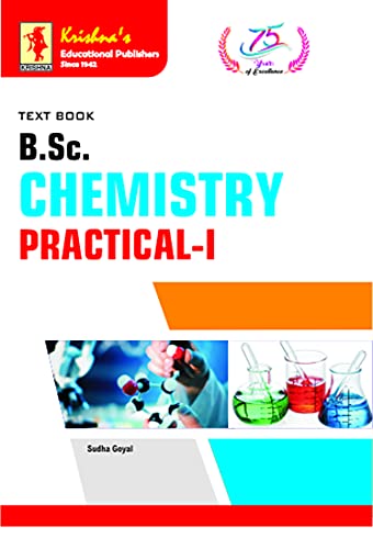 TB B.Sc. Chemistry Practical I | Edition-1F | Pages-136 | Code- 1227|Concept+ Theorems/Derivation + Solved Numericals + Practice Exercise | Text Book